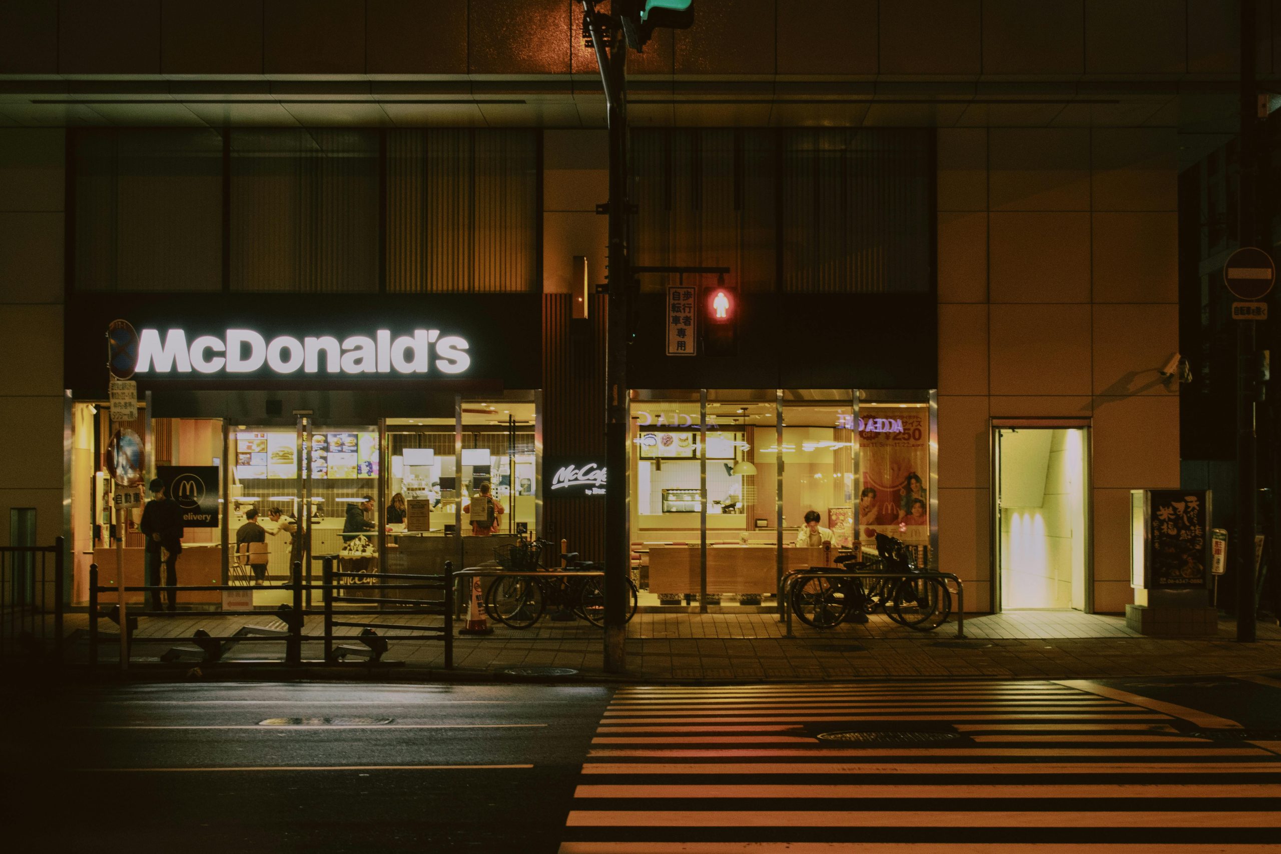 pexels photo 29786885